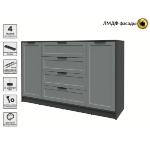 Тумба Тренд КТ-Т160 (Антрацит ЛДСП/ Дуб серый ЛМДФ) Ш1600 В1020 Г451 Тумба Тренд КТ-Т160 (Антрацит ЛДСП/ Дуб серый ЛМДФ) Ш1600 В1020 Г451